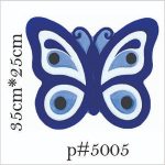 بسته فرشینه بافی مدل 5005 مجموعه 20 عددی - تصویر 5