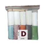 بسته فرشینه بافی مدل D-3005 مجموعه 11 عددی - تصویر 4