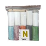 بسته فرشینه بافی مدل N-3005 مجموعه 11 عددی - تصویر 4
