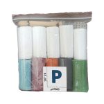بسته فرشینه بافی مدل P-3005 مجموعه 11 عددی - تصویر 4