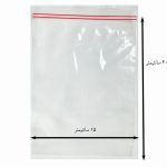 کیسه زیپ دار مدل 15x20 بسته 100 عددی - تصویر 2
